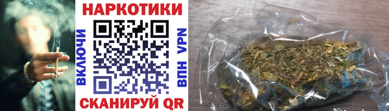 Наркошоп купить Гашиш  Альфа ПВП  Меф  Каннабис  Ува