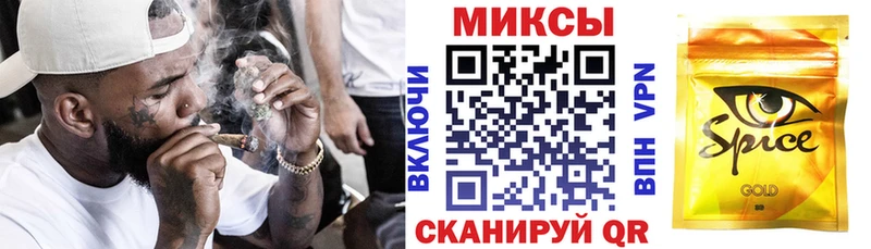 Купить  Ува  Бутират 99% 