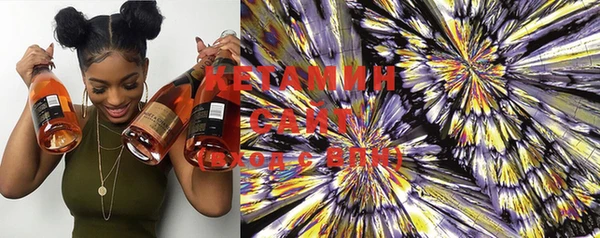 каннабис Медногорск