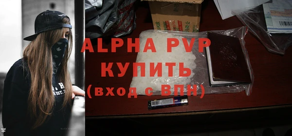 эйфоретик Медвежьегорск