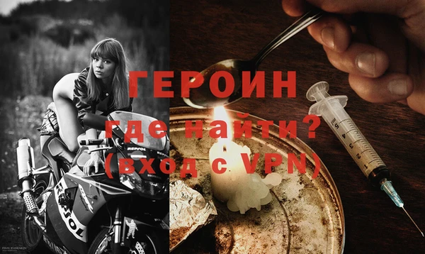 эйфоретик Медвежьегорск