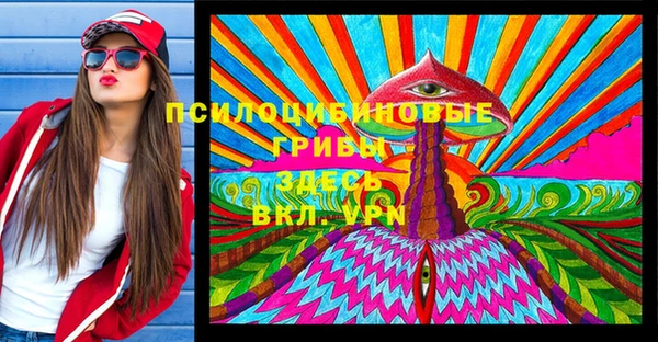 каннабис Медногорск