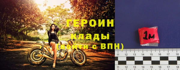 эйфоретик Медвежьегорск