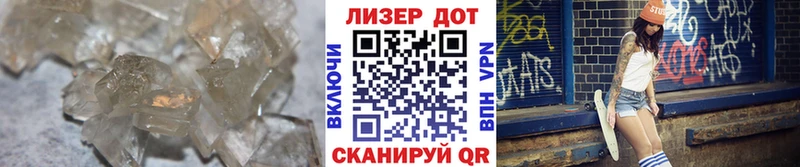 ЛСД экстази кислота  Купить  Ува 